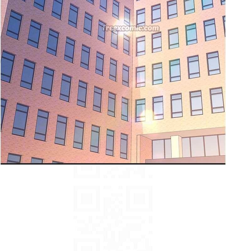 羞恥課堂第18話-妳這麼調皮，真想欺負妳