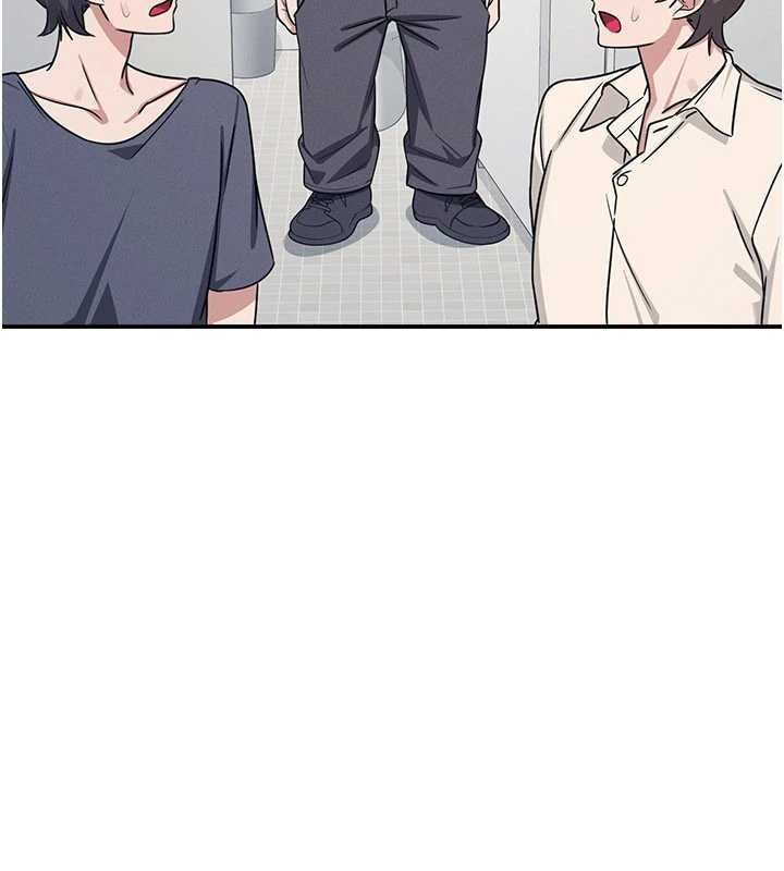 羞恥課堂第18話-妳這麼調皮，真想欺負妳