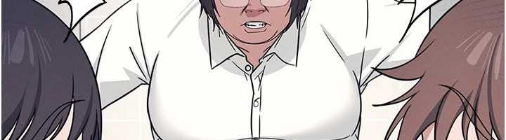 羞恥課堂第18話-妳這麼調皮，真想欺負妳