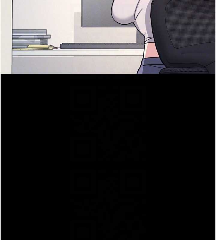 羞恥課堂第18話-妳這麼調皮，真想欺負妳