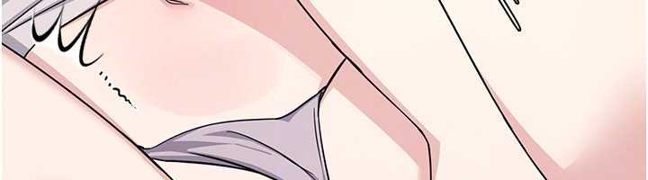 羞恥課堂第18話-妳這麼調皮，真想欺負妳