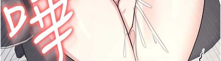 羞恥課堂第18話-妳這麼調皮，真想欺負妳