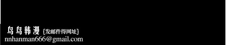 羞恥課堂第18話-妳這麼調皮，真想欺負妳