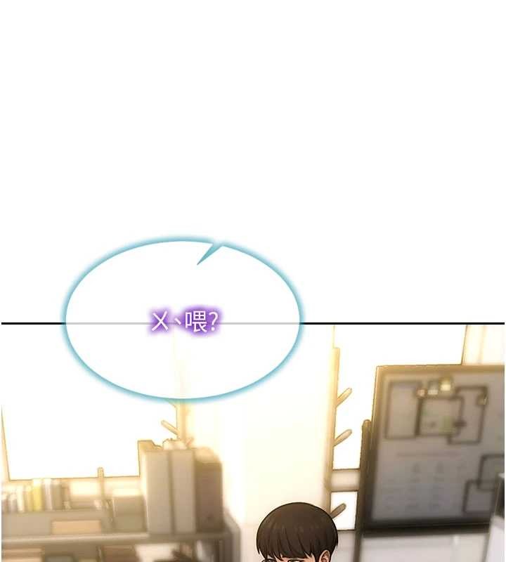 單身即縱慾第32話-與陌生女人的綑綁play