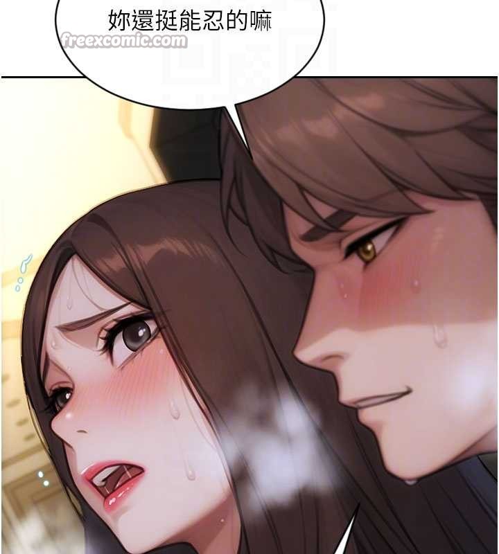 單身即縱慾第32話-與陌生女人的綑綁play