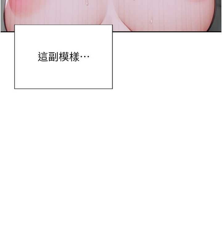 單身即縱慾第32話-與陌生女人的綑綁play