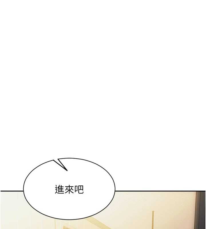 單身即縱慾第32話-與陌生女人的綑綁play