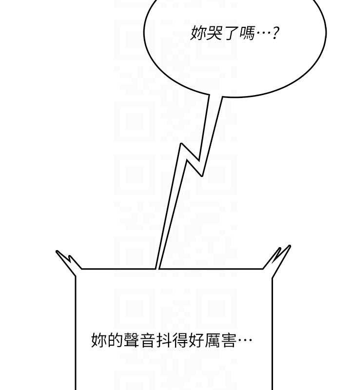 飛機盃女神連線中第43話-徹底獨占女神小穴