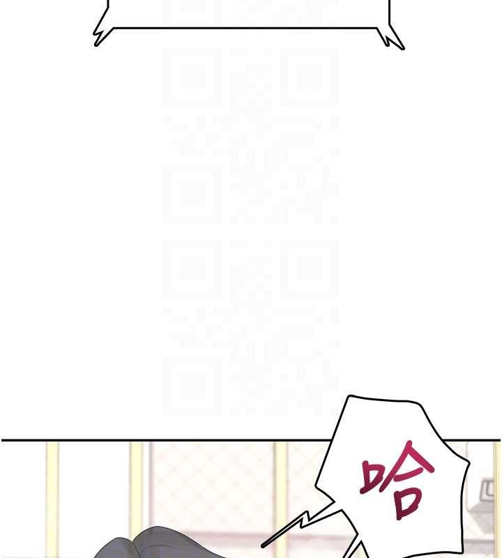 飛機盃女神連線中第43話-徹底獨占女神小穴