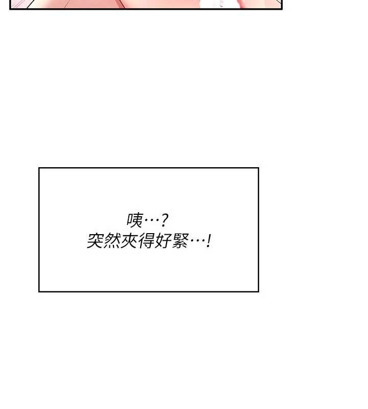 飛機盃女神連線中第43話-徹底獨占女神小穴