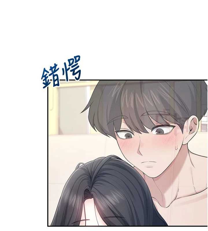 飛機盃女神連線中第43話-徹底獨占女神小穴