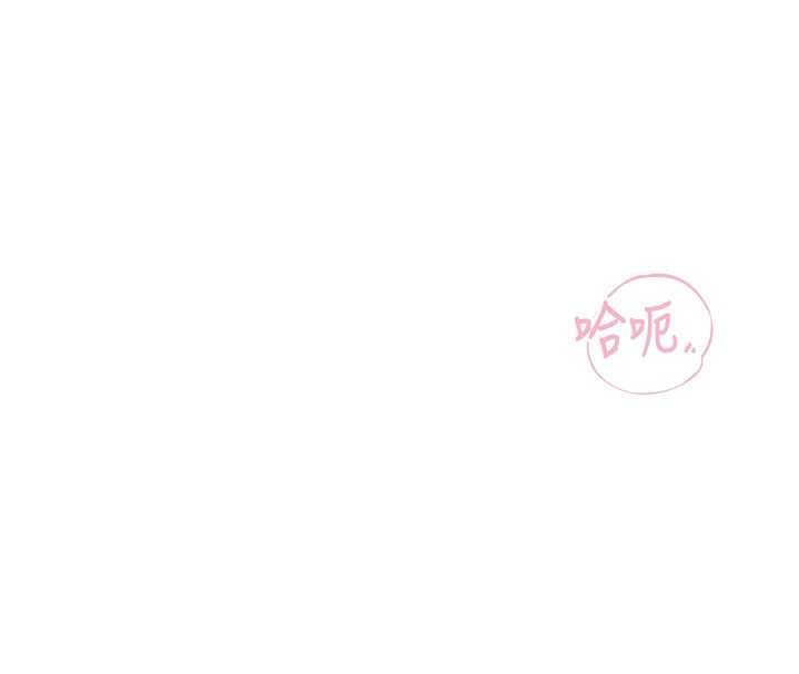 飛機盃女神連線中第43話-徹底獨占女神小穴