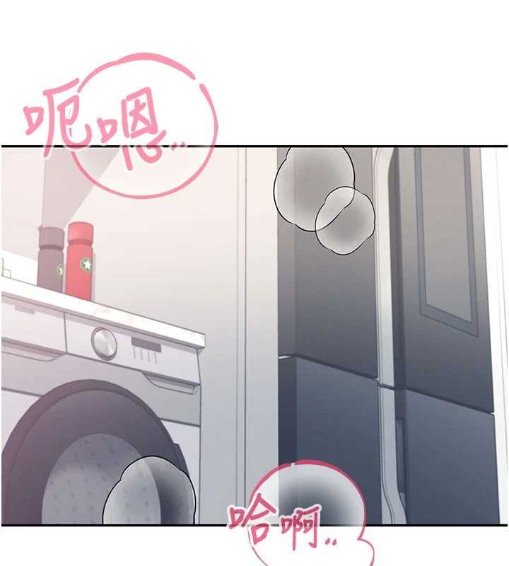 飛機盃女神連線中第43話-徹底獨占女神小穴