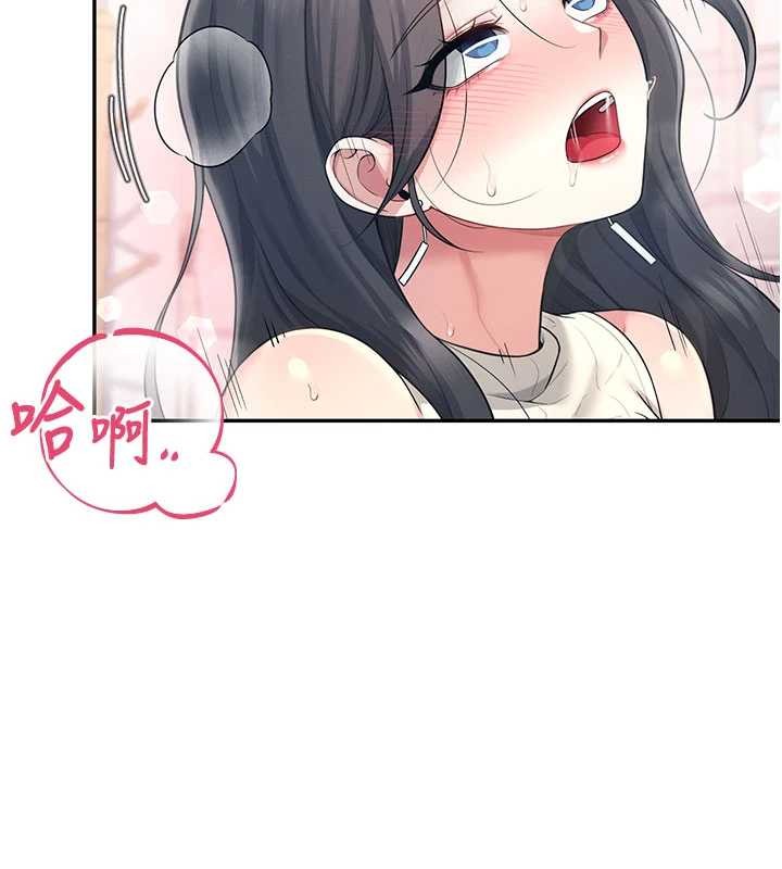 飛機盃女神連線中第43話-徹底獨占女神小穴