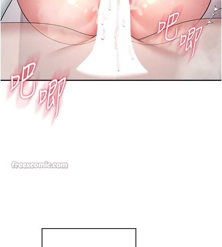 飛機盃女神連線中第43話-徹底獨占女神小穴