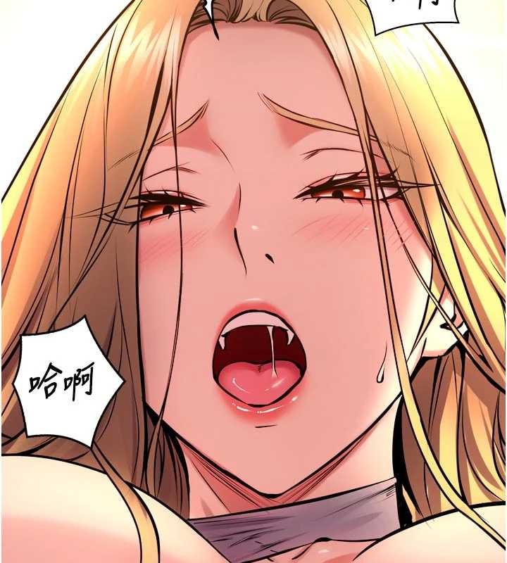 獄火重生第48話-我要用精液灌滿妳的子宮