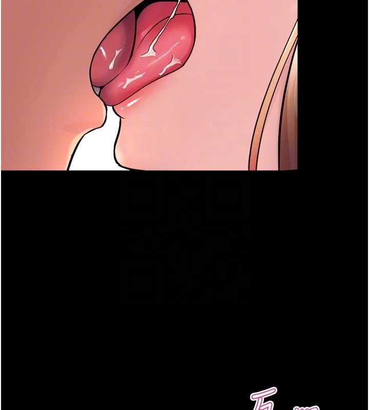 獄火重生第48話-我要用精液灌滿妳的子宮