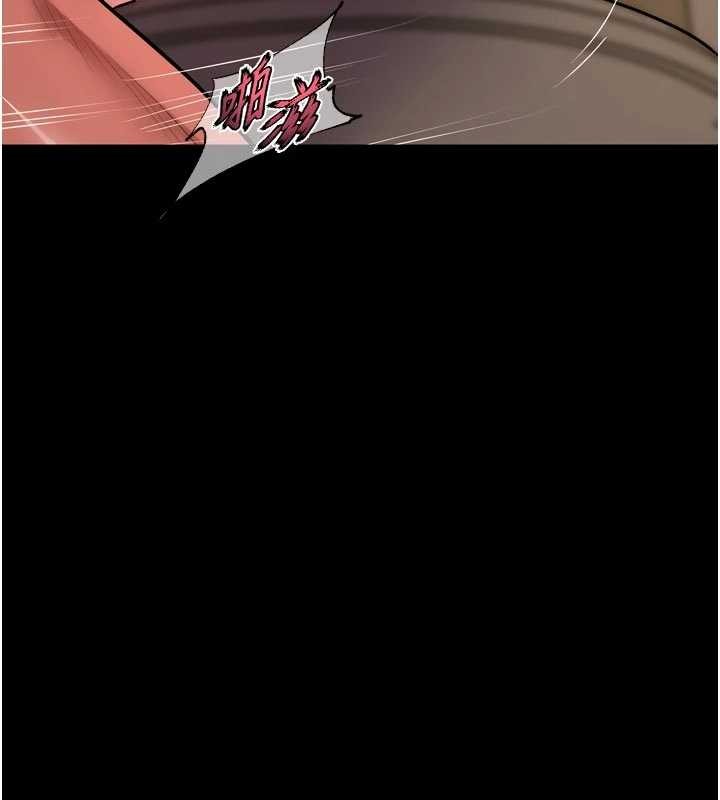 獄火重生第48話-我要用精液灌滿妳的子宮