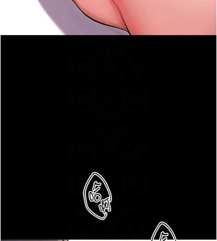 獄火重生第48話-我要用精液灌滿妳的子宮