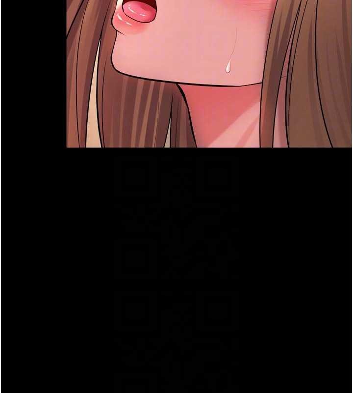 獄火重生第48話-我要用精液灌滿妳的子宮