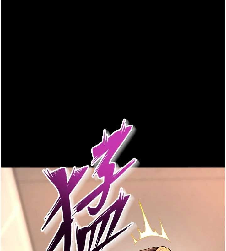 獄火重生第48話-我要用精液灌滿妳的子宮