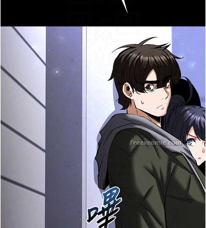 末日鵰堡第59話-把妳改造成行走飛機杯