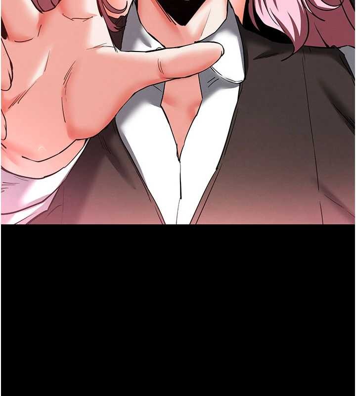 末日鵰堡第59話-把妳改造成行走飛機杯