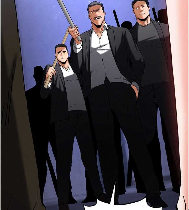 末日鵰堡第59話-把妳改造成行走飛機杯