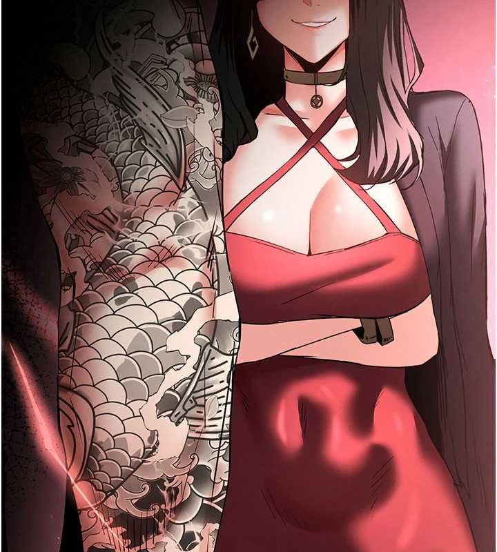 末日鵰堡第59話-把妳改造成行走飛機杯