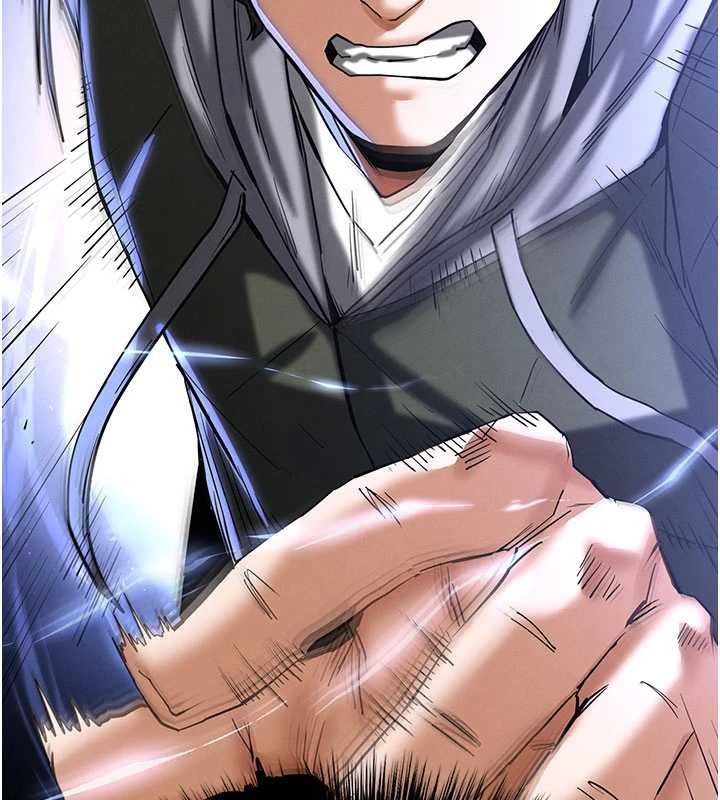 末日鵰堡第59話-把妳改造成行走飛機杯