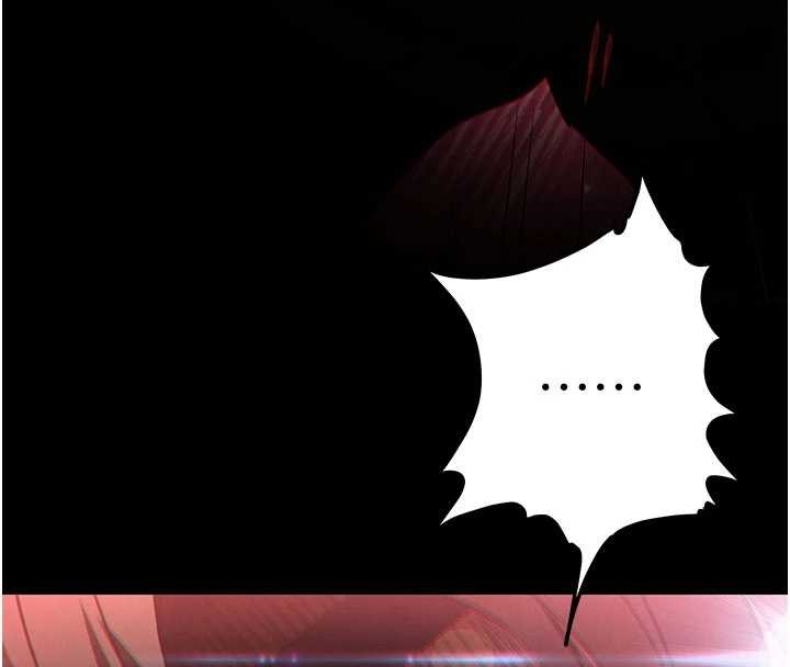 末日鵰堡第59話-把妳改造成行走飛機杯