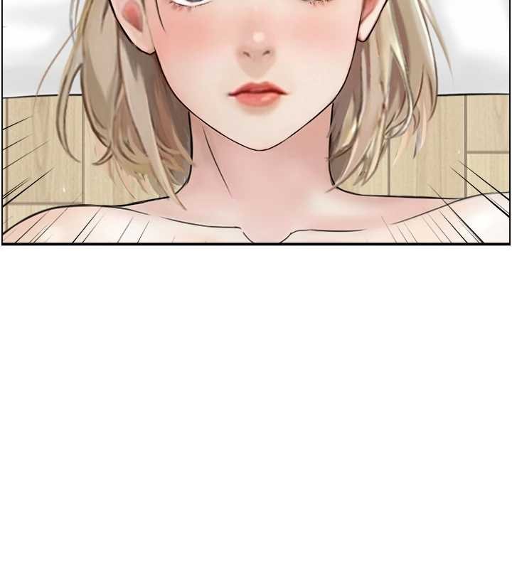 情慾寶鑑第13話-激發性力的方法