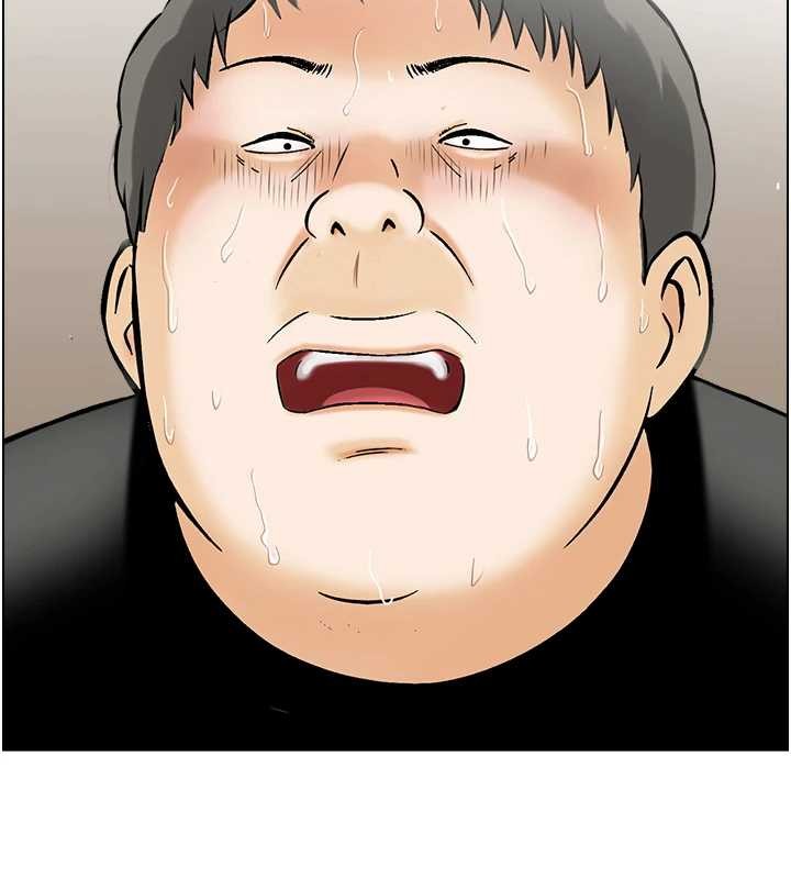 情慾寶鑑第13話-激發性力的方法