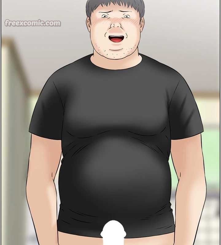 情慾寶鑑第13話-激發性力的方法