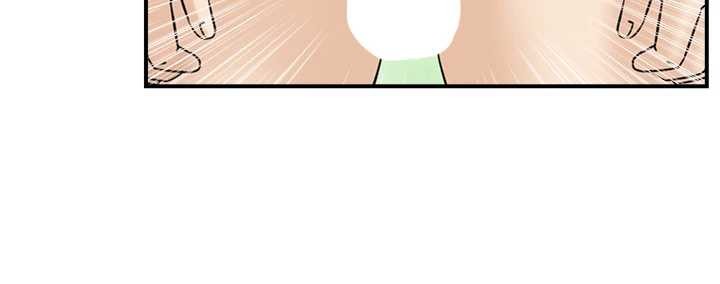 情慾寶鑑第13話-激發性力的方法