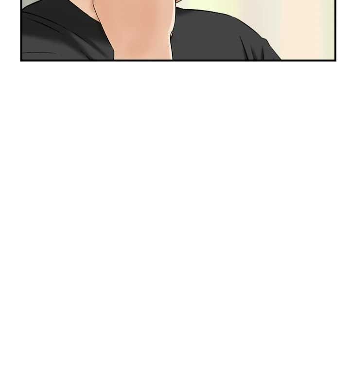 情慾寶鑑第13話-激發性力的方法