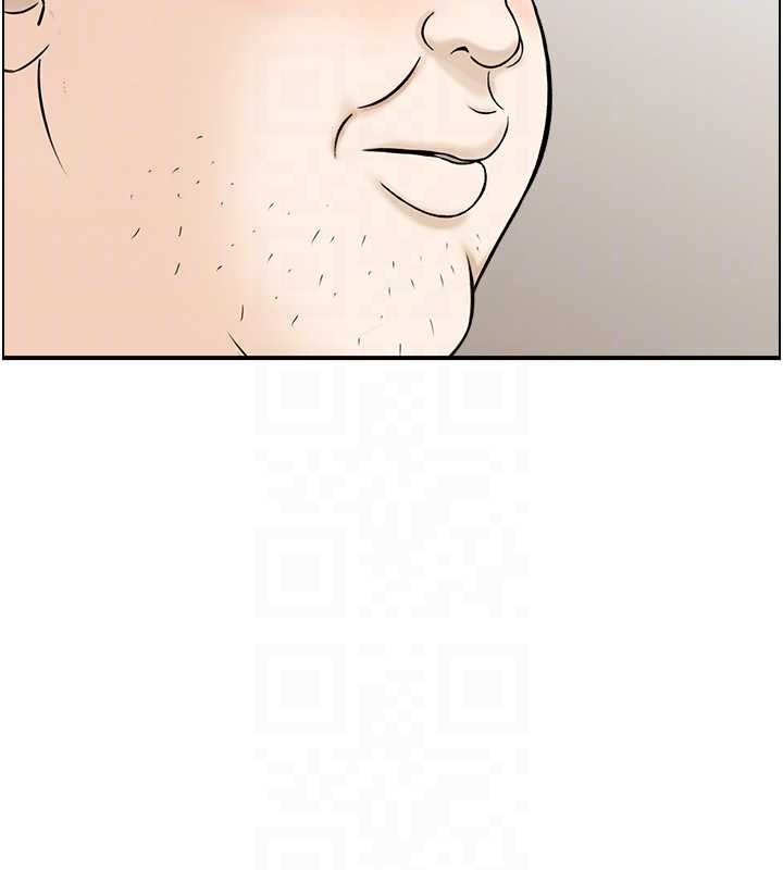 情慾寶鑑第13話-激發性力的方法