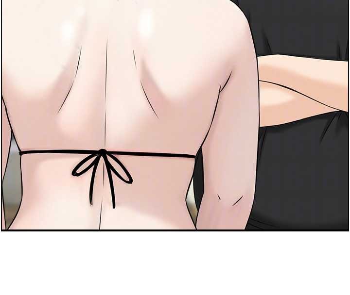 情慾寶鑑第13話-激發性力的方法