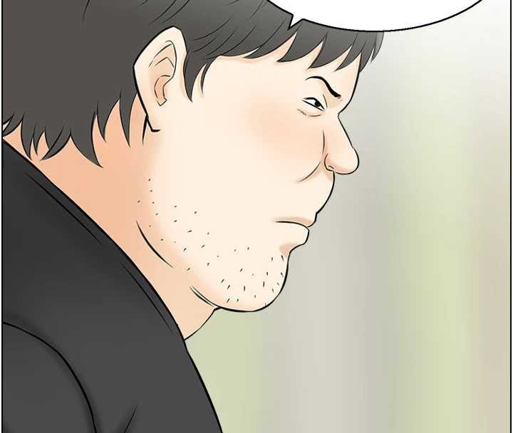 情慾寶鑑第13話-激發性力的方法