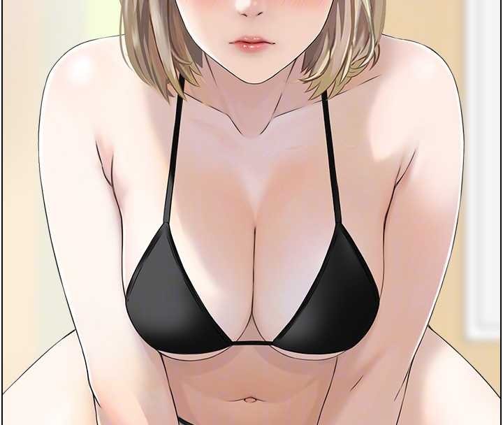 情慾寶鑑第13話-激發性力的方法