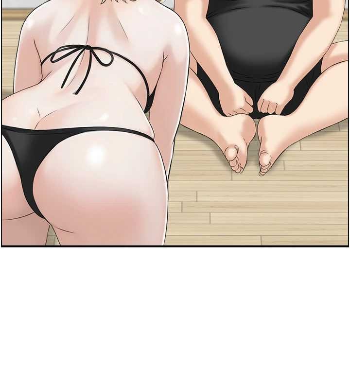 情慾寶鑑第13話-激發性力的方法