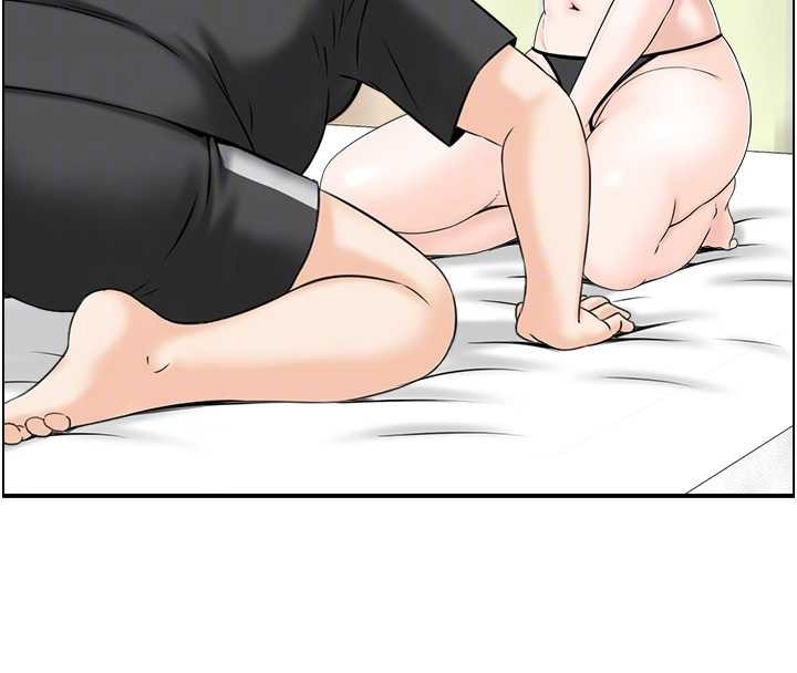 情慾寶鑑第13話-激發性力的方法