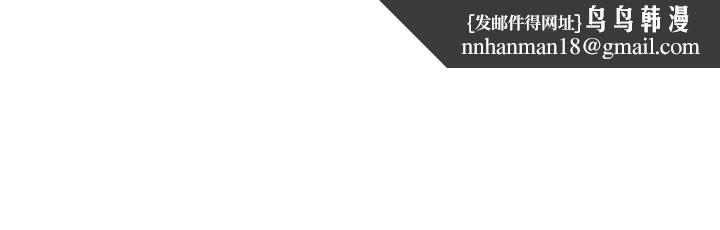 情慾寶鑑第13話-激發性力的方法