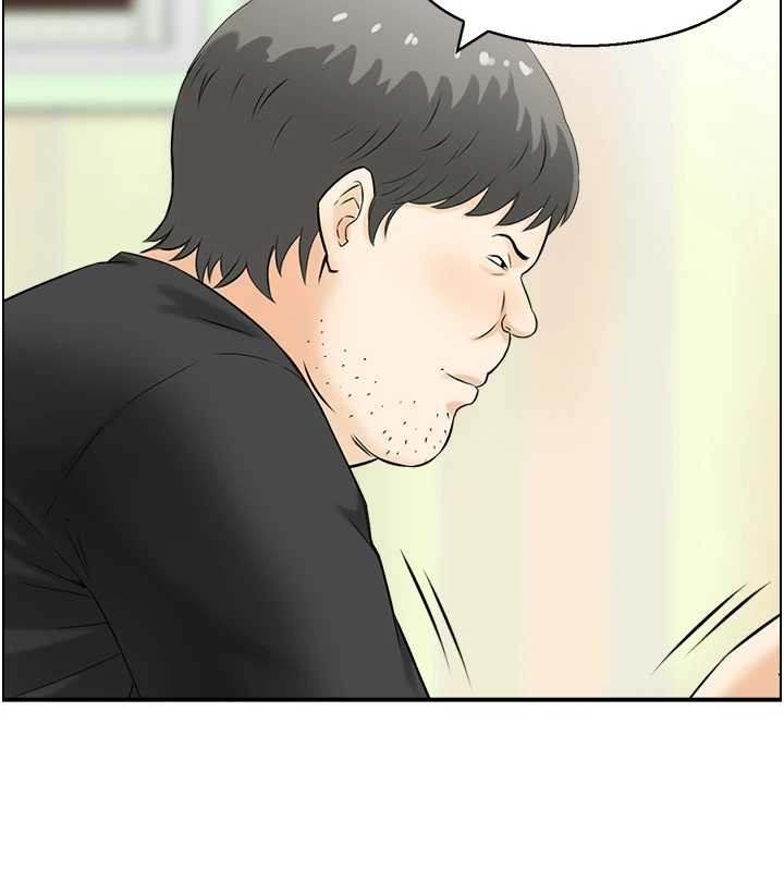 情慾寶鑑第13話-激發性力的方法