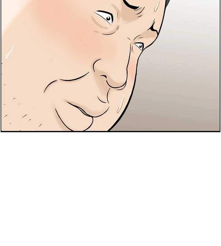 情慾寶鑑第13話-激發性力的方法