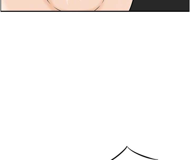 情慾寶鑑第13話-激發性力的方法