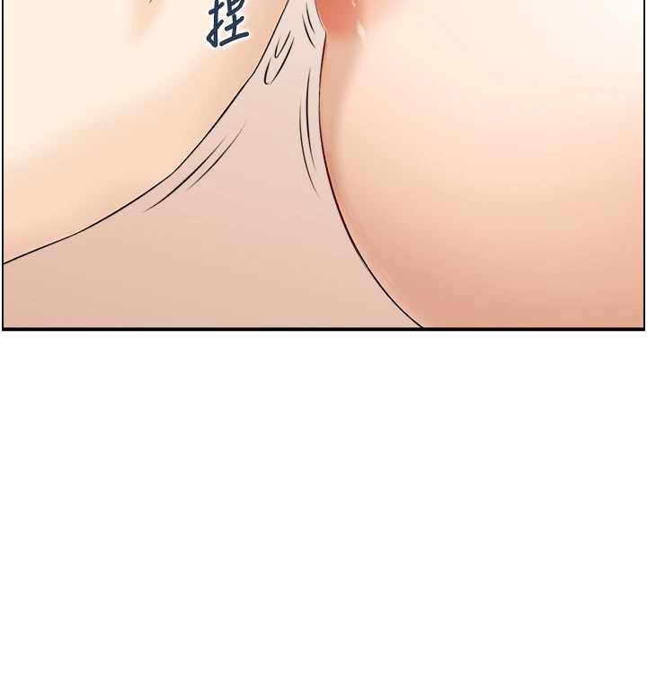 情慾寶鑑第13話-激發性力的方法