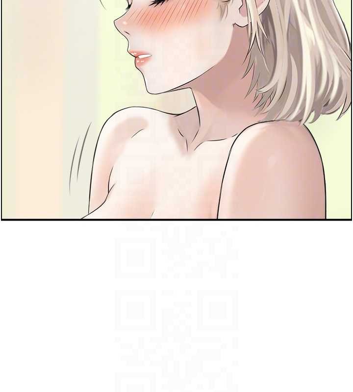 情慾寶鑑第13話-激發性力的方法