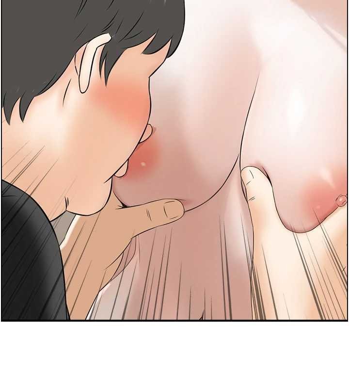 情慾寶鑑第13話-激發性力的方法