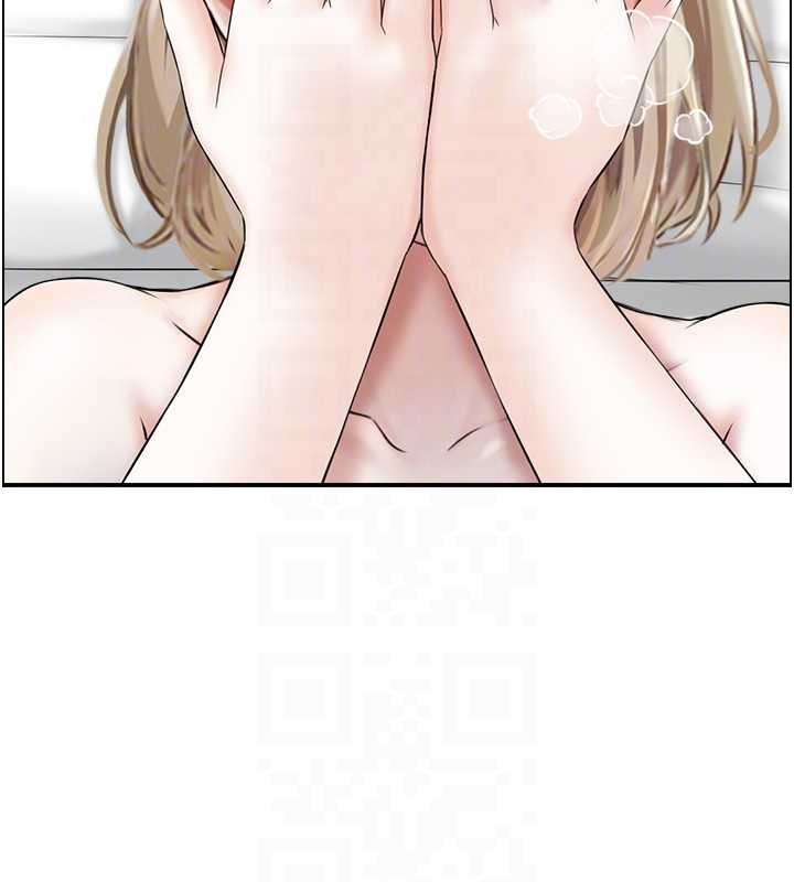 情慾寶鑑第13話-激發性力的方法